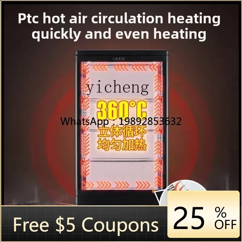 

AA beverage cabinet heating commercial incubator small incubator supermarket hot drink cabinet