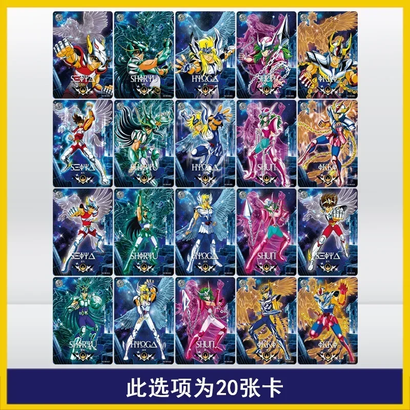 KAYOU Saint Seiya Cards  Latest Genuine BP UR AR PR001-009  Original Anime Characters Collectibles Birthday Gift Children\'s Toys