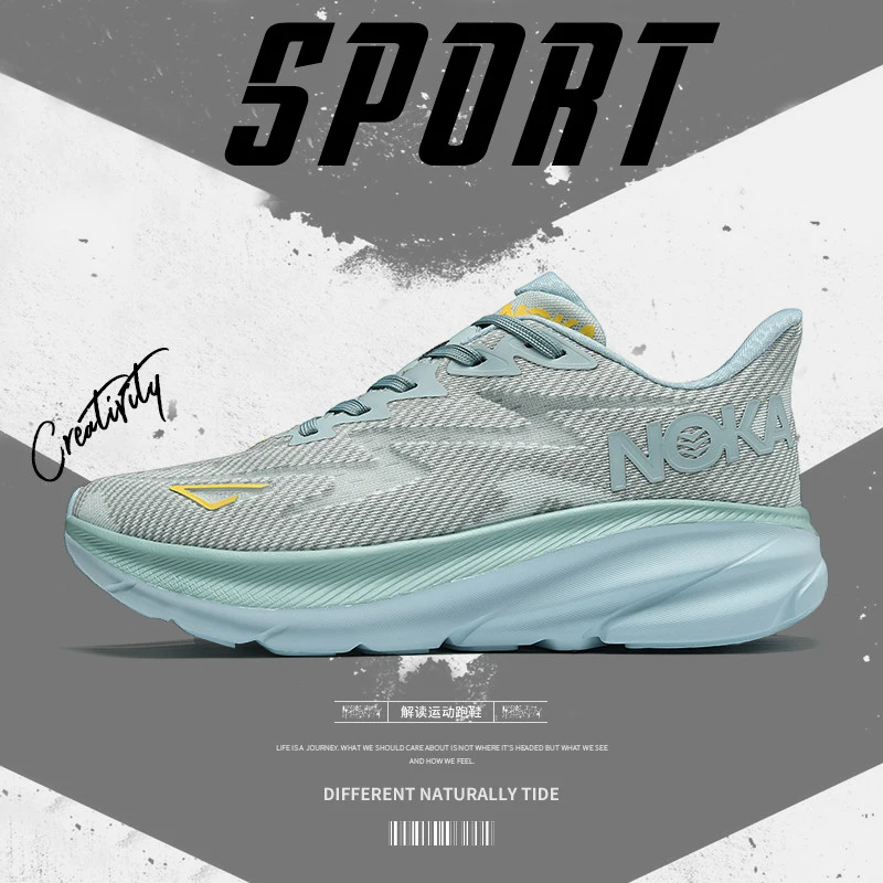 

Men's 2026 Summer Breathable Rebound Mesh Shoes with Soft Soles, Durable Shock Absorption, Professional Racing Running Shoes, Ve