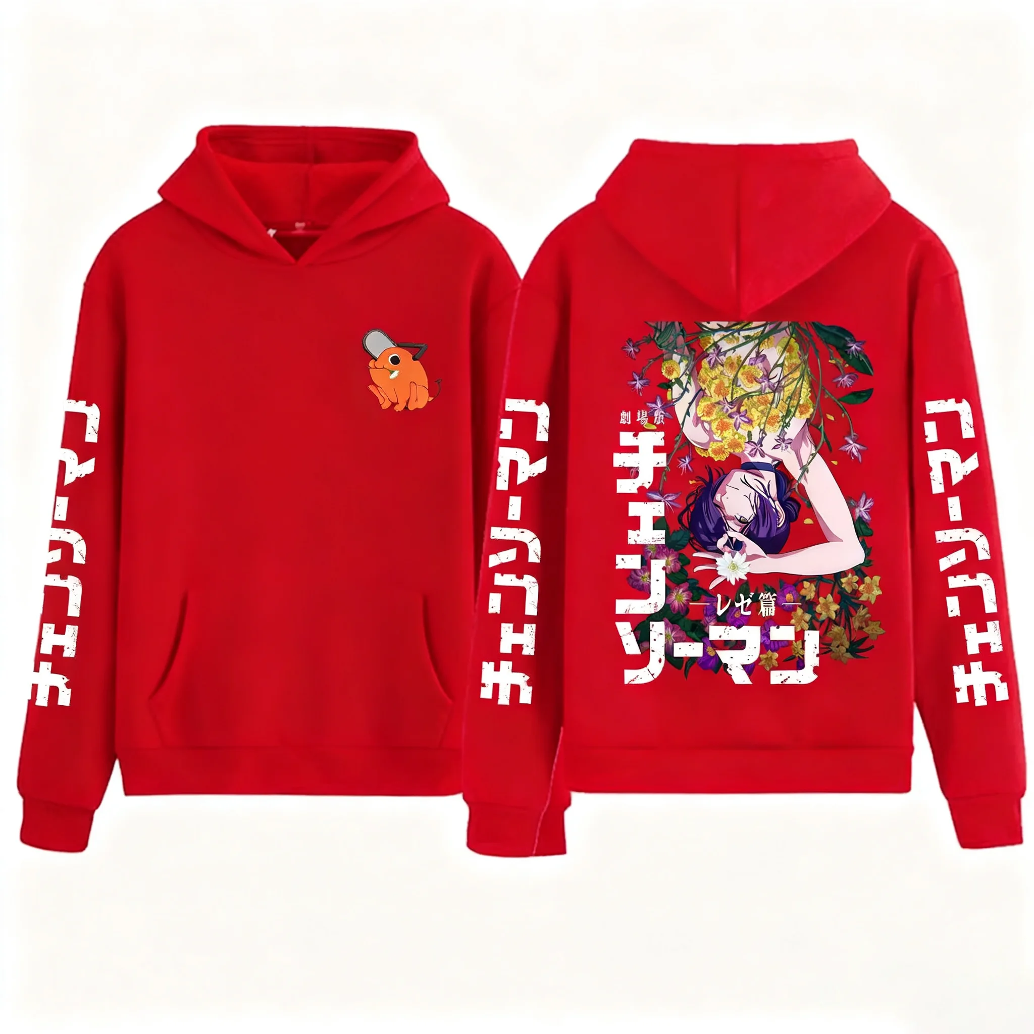 Harajuku Oversized Women Men Pullover Hoodies Streetwear Y2k HoodieThe Movie Reze Arc Hoodie Anime Chainsaw Man Printed Hoodies