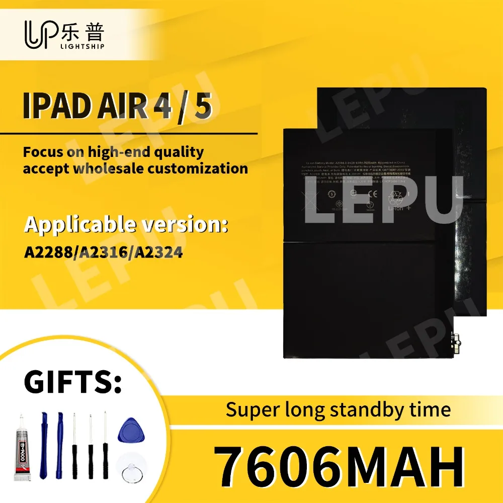 

Аккумулятор для планшета 7606 мАч для iPad 4, оригинальный высококачественный аккумулятор A2288 A2316 A2324 с инструментами, оригинальный сменный аккумулятор для iPad 5