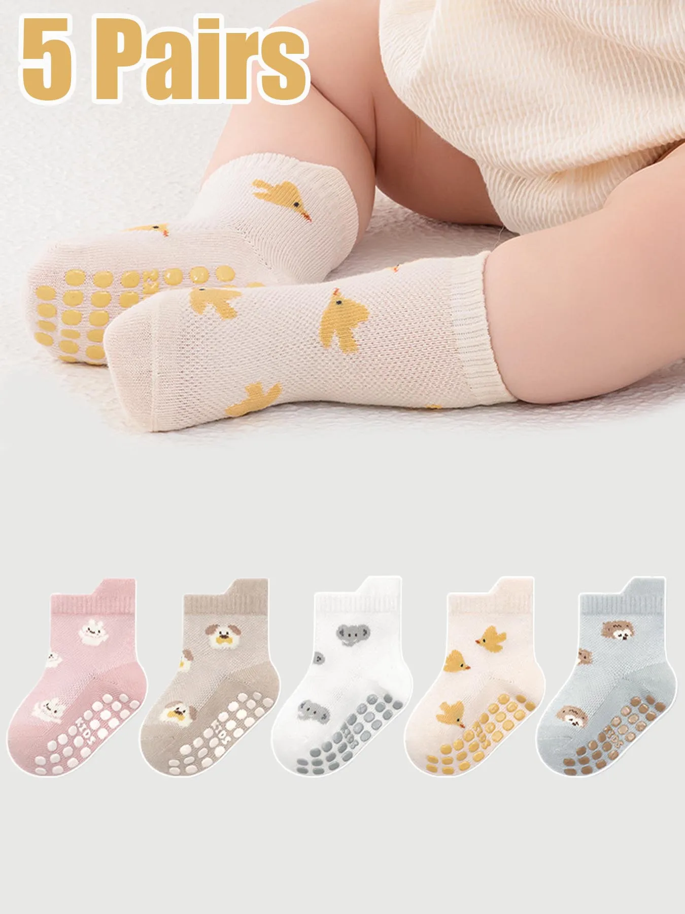 5 pairs of boys and girls' anti slip socks with cute cartoon animal patterns, comfortable and breathable baby floor socks