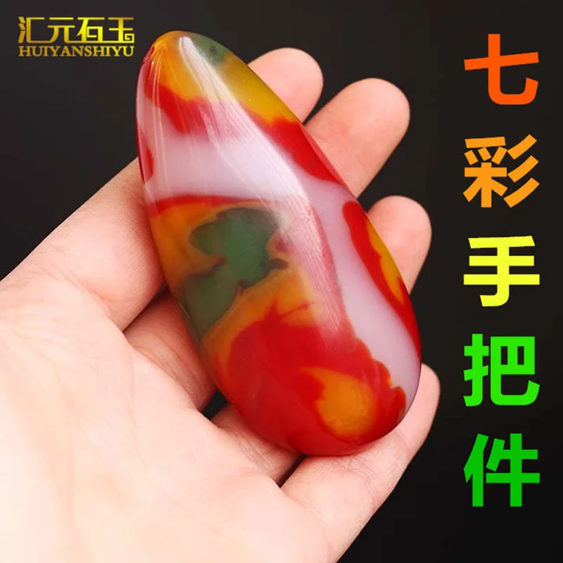 Chicken blood raw stone , multicolored , Gobi with reddish tones, hand-held piece, blue and white jade h