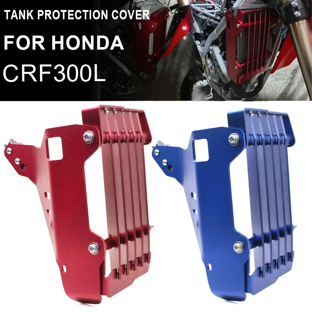 Motorcycle Tank Protection Cover Front Side Water Tank Radiator Grill Guard Protecter for Honda CRF300L CRF 300 L  300L