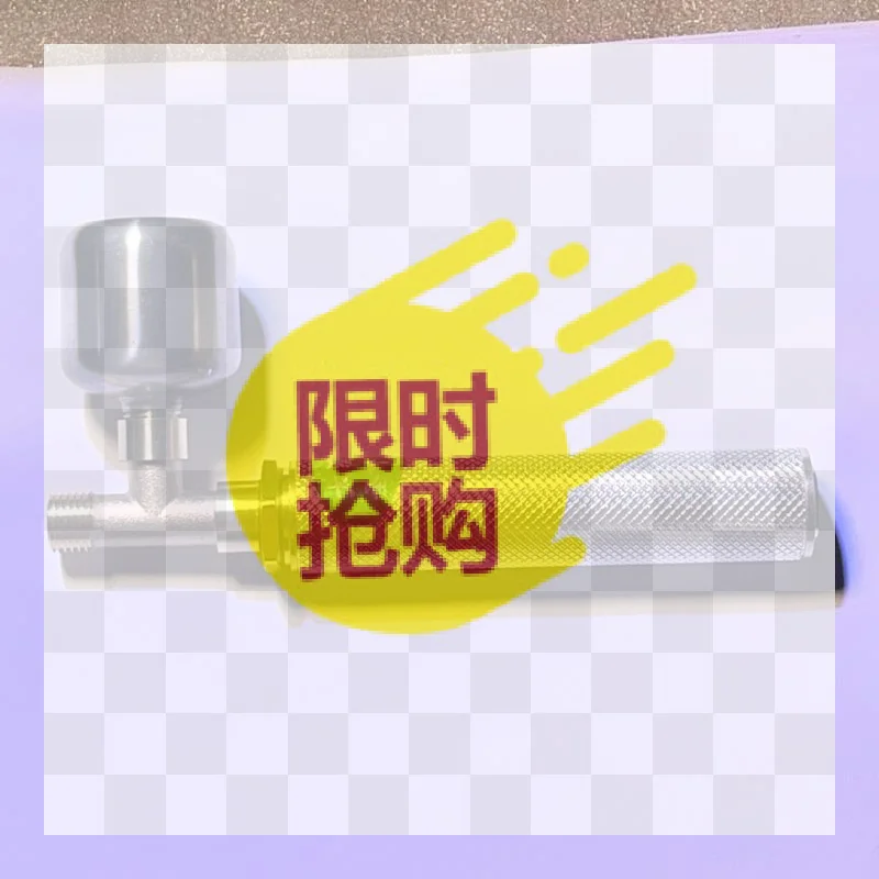 【BA】Removable Sprayer Pressure Cylinder Full Copper High Pressure Electric Sprayer Air Tank Corrosion-Resistant Booster Pressur