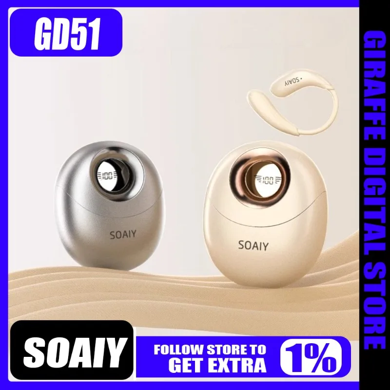 

SOAIY GD51 Bluetooth 6.0 Наушники с костной проводимостью Беспроводные подвесные наушники AI с шумоподавлением Легкий ЖК-цифровой дисплей HIFI