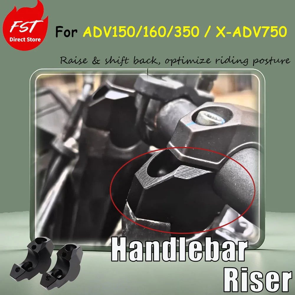 For ADV150/160/350/X-ADV750 Rearward-adjustable hand grip heightening block, aluminum faucet, heightening code