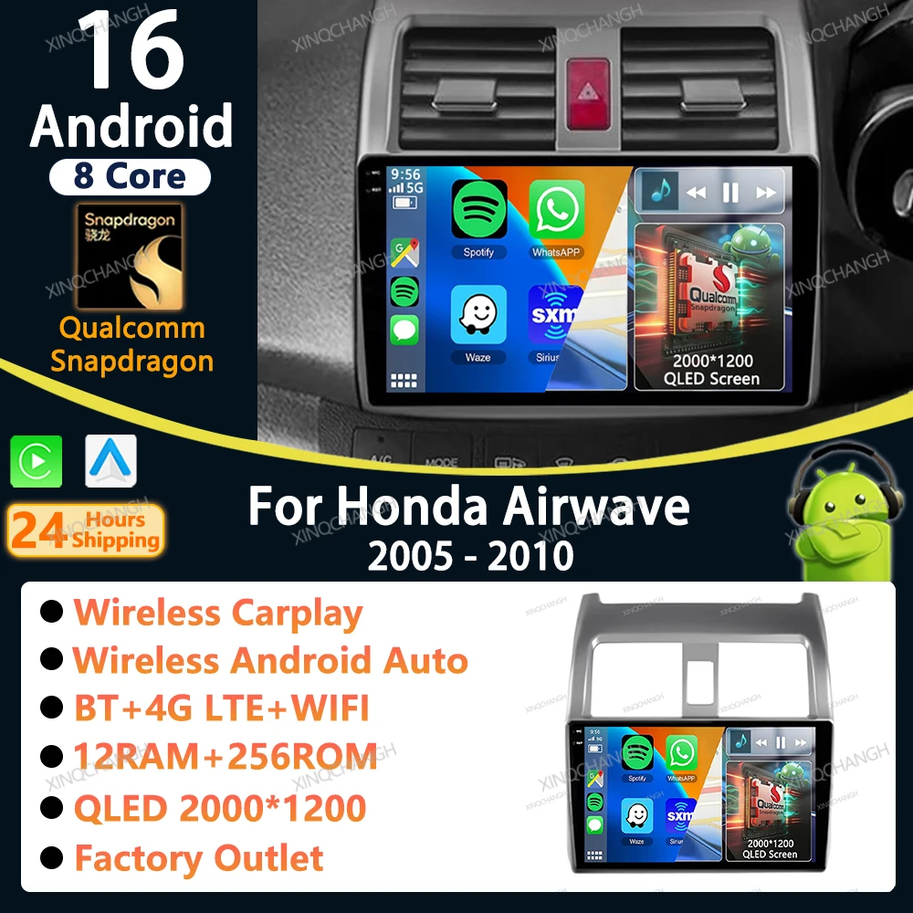 Android 16 Car Radio Carplay Auto For Honda Airwave 2005 - 2010 Audio Video Stereo 2 DIN Dash Fitting Panel Kit Accessories DIN