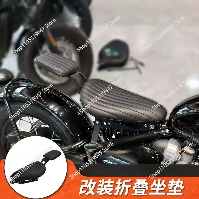 Suitable for Triumph bobber motorcycle modification folding seat cushion front and rear seat cushion assembly with seat cushion