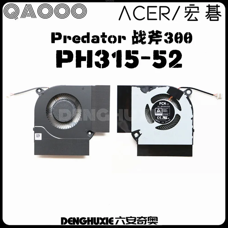 DC28000QEF0 FOR Acer Predator PH315-52 (2019) CPU COOLING FAN