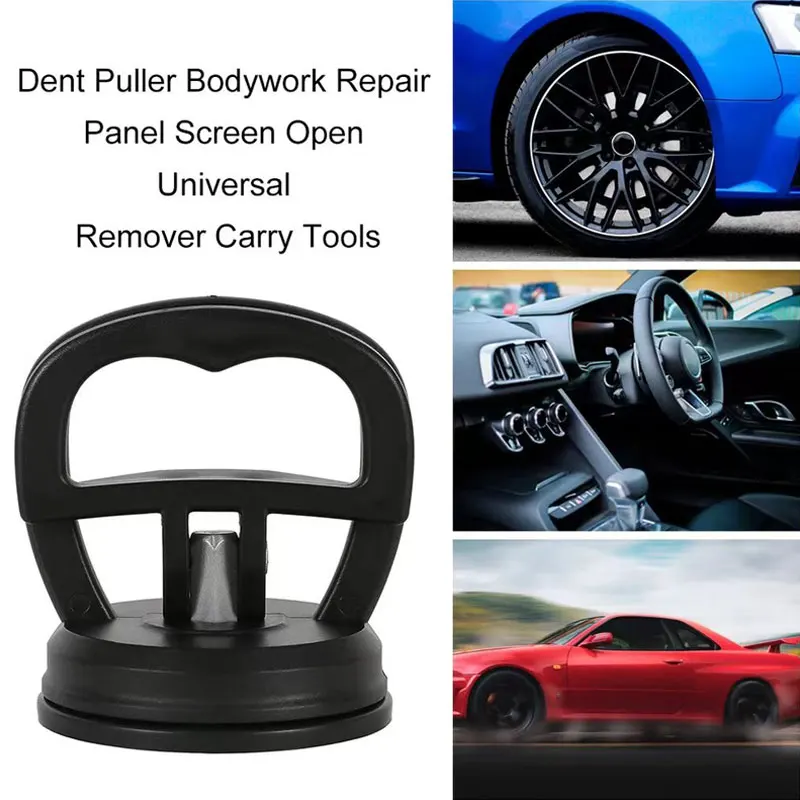 Car Dent Repair Tool Car Dent Suction Cup Door Non-trace Suction Tool Suction Pull Sheet Metal Strength