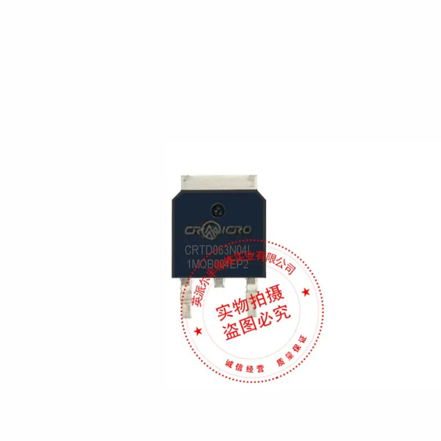

New Original 10Pcs CRTD063N04L TO-252 40V 80A MOSFET Transistor In Stock Good Quality