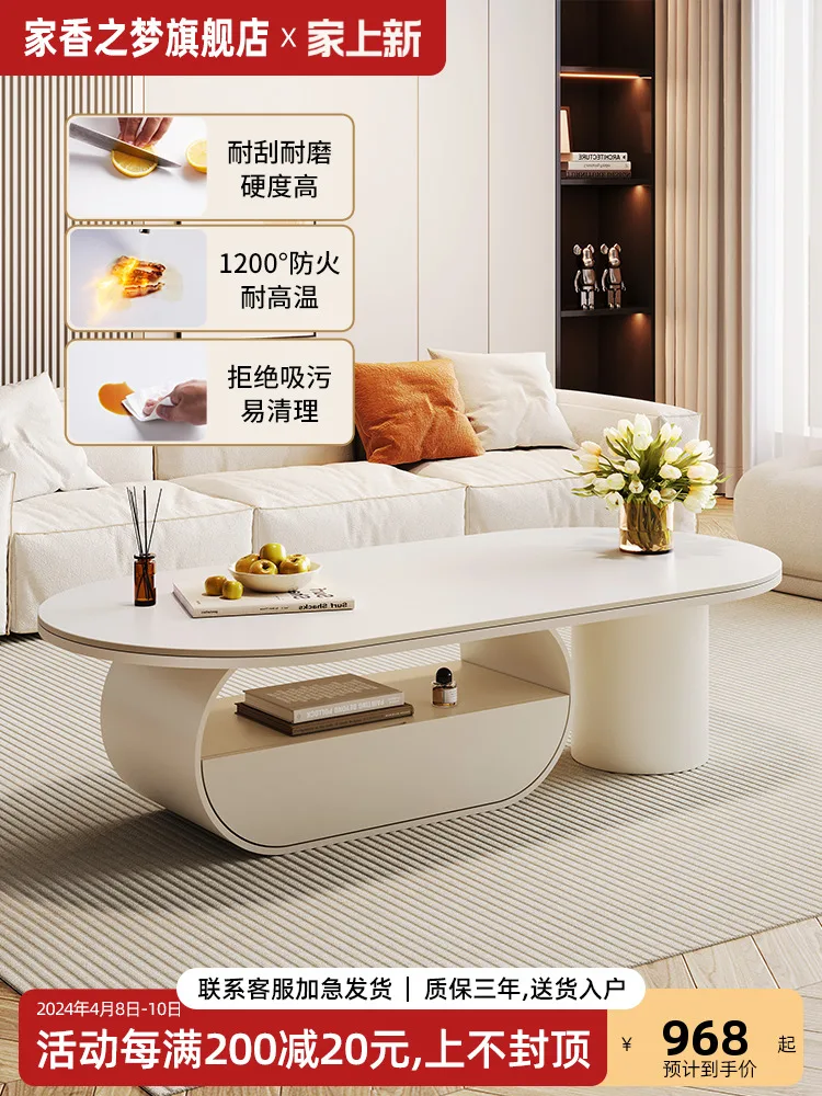 

Cream style living room, rock panel coffee table, small unit, modern light luxury, high-end TV cabinet combination,