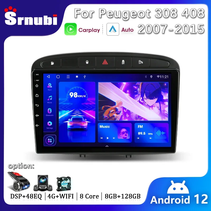 

Автомагнитола 2 Din для Peugeot RCZ 308 SW 2007-2015 408 2012-2020, Android 12