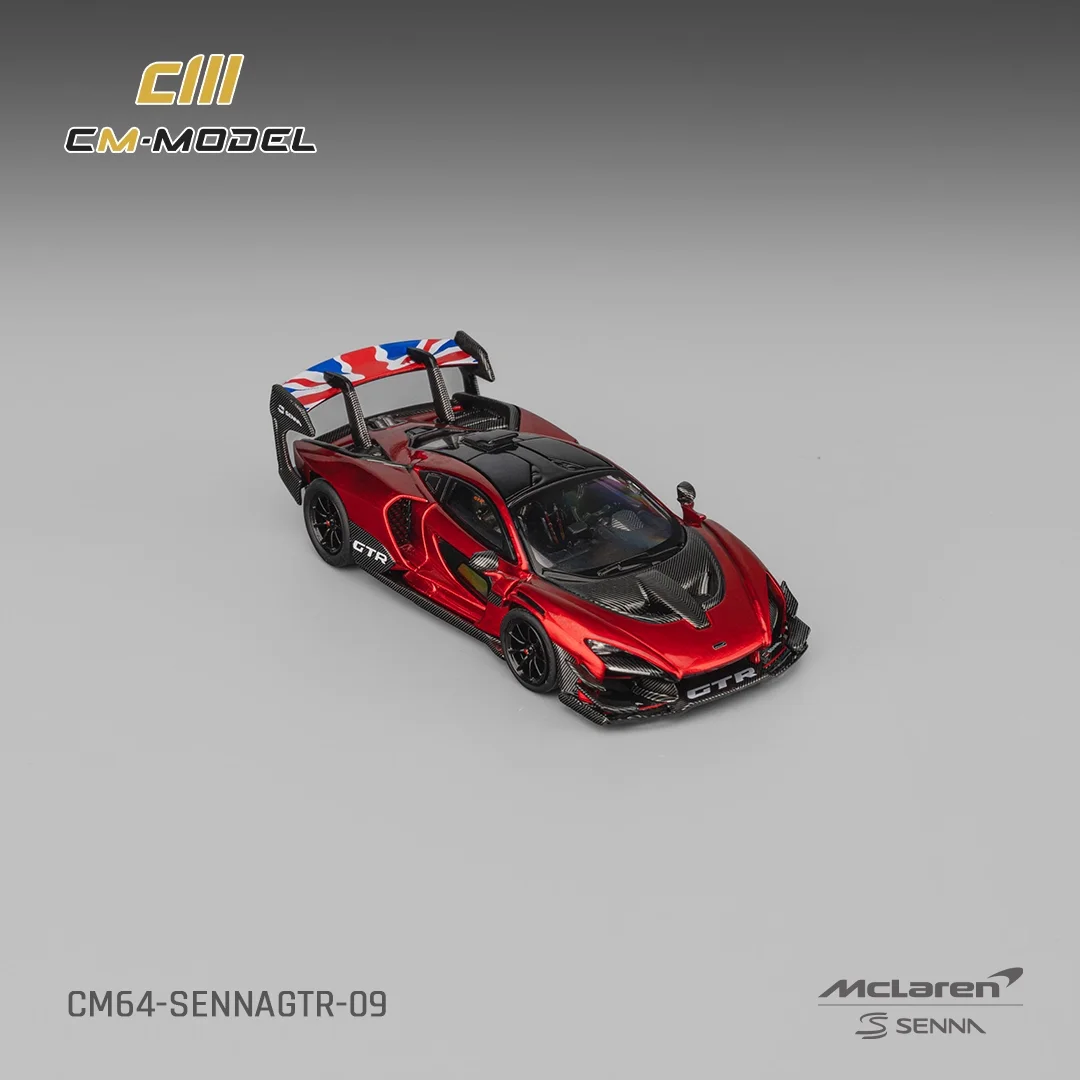 

CM Model 1/64 Alloy Model Car Senna GTR Red&Blue Supercar Gift for Collectibles Display box vehicle