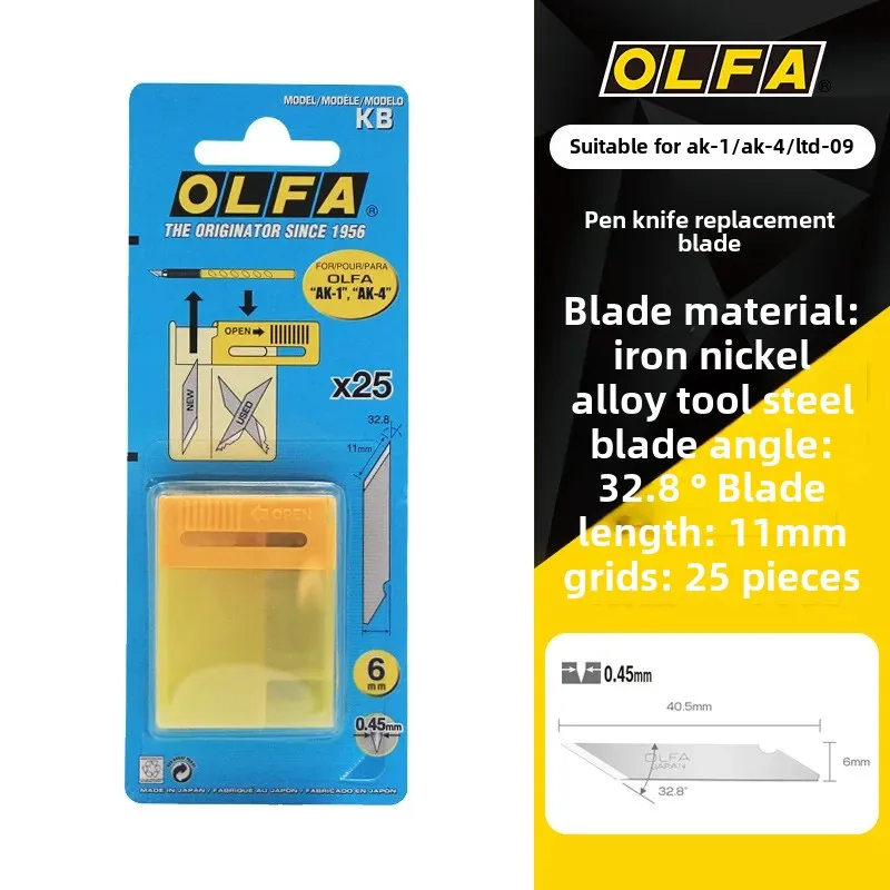 OLFA Imported From Japan Love Huai KB Knife Blade 32 Degree Engraving Pen Knife Blade 6mm/25 Pieces Packed