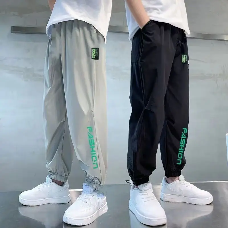 2026 New Children's Mosquito Resistant Pants, Boys' Summer Thin, Quick Drying Ice Silk Sports Pants, 3-14 Years Old