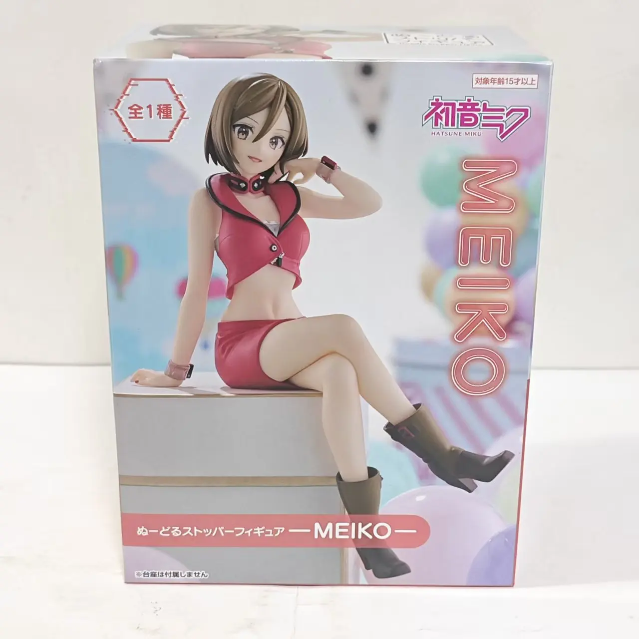 

Original Genuine FuRyu Megurine Luka Meiko Kaito Noodle Stopper Figure Anime Action Figures Model Figurine PVC Toys