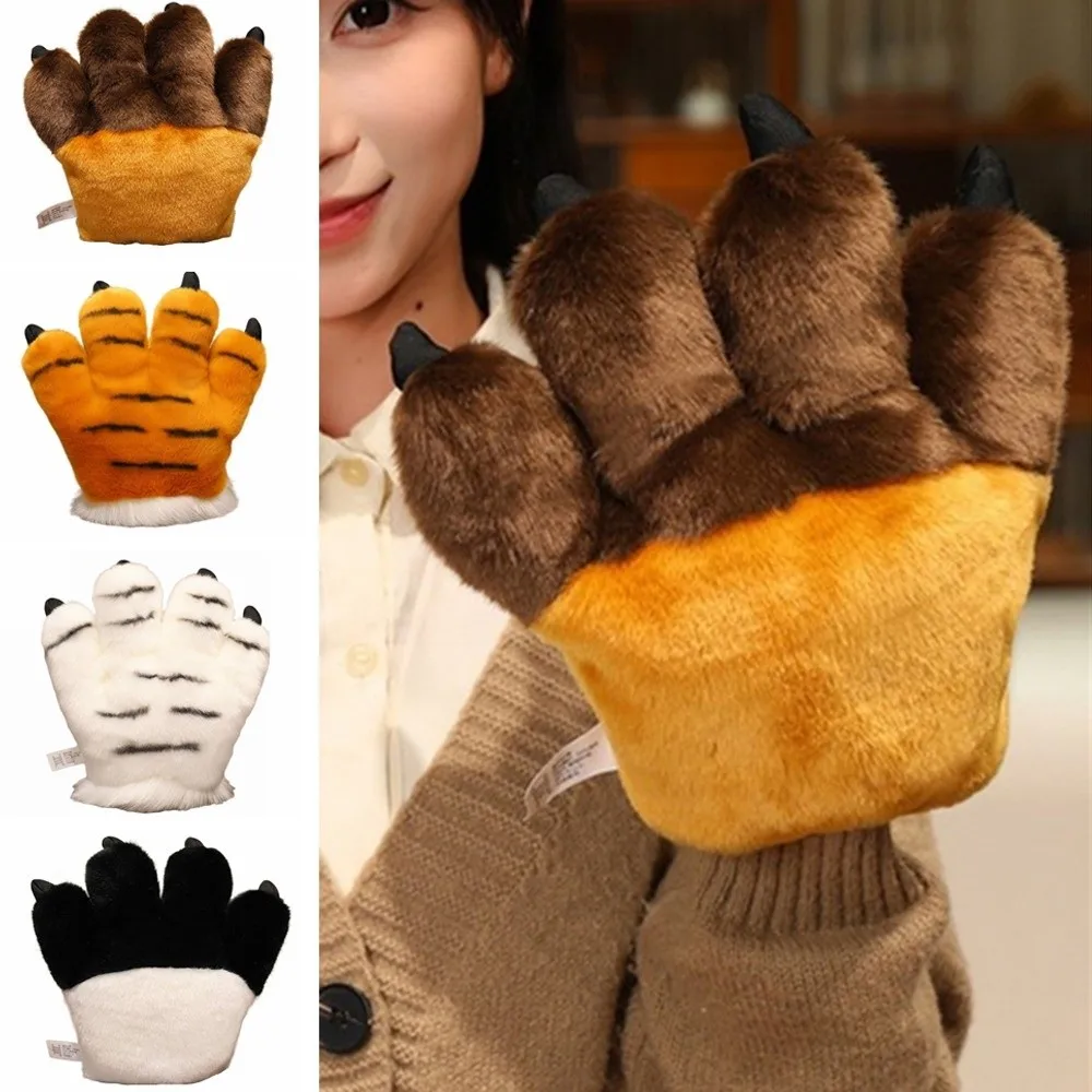 Simulated Animal Paw Gloves Stuffed Furry Texture Faux Tiger Paw Gloves Fluffy Striped Design Bear Paw Gloves Themed Events