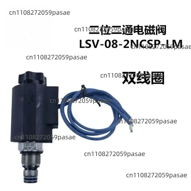 LSV-08-2NCSP-LMLSV2-08-2NCSP-LM Cartridge Solenoid Valve Two-Position Bidirectional Check Valve