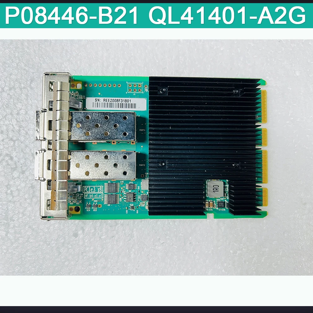 

P08446-B21 QL41401-A2G для 10-гигабитной сетевой карты, 10 Гбит, 2-портовый SFP+