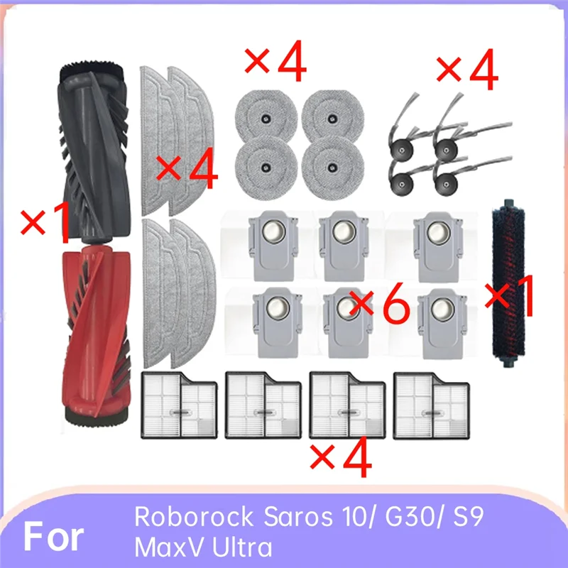 

B51CNEW! 25 шт. для робота-пылесоса Roborock Saros 10/ G30/ S9 Maxv Ultra: роликовая и боковые щетки, HEPA-фильтр, салфетка для влажной уборки, мешок для сбора пыли