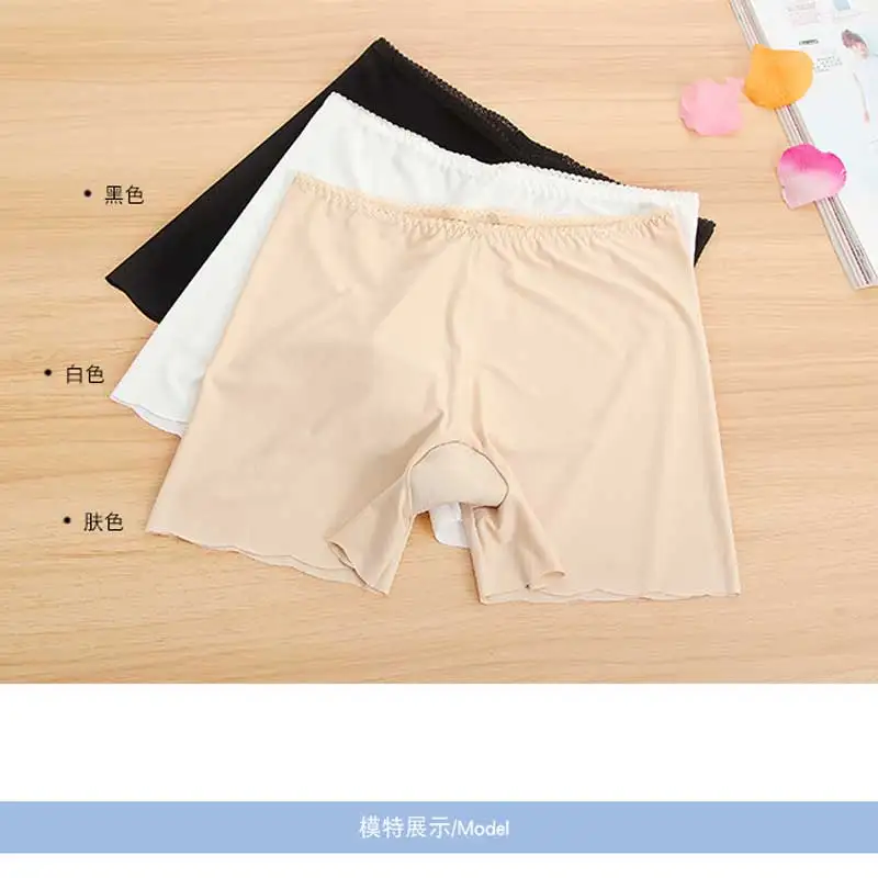 SP&CITY Women Soft Cotton Seamless Safety Short Pants Plus Size Summer Under Skirt Shorts Flounce Silk Breathable Short Pants