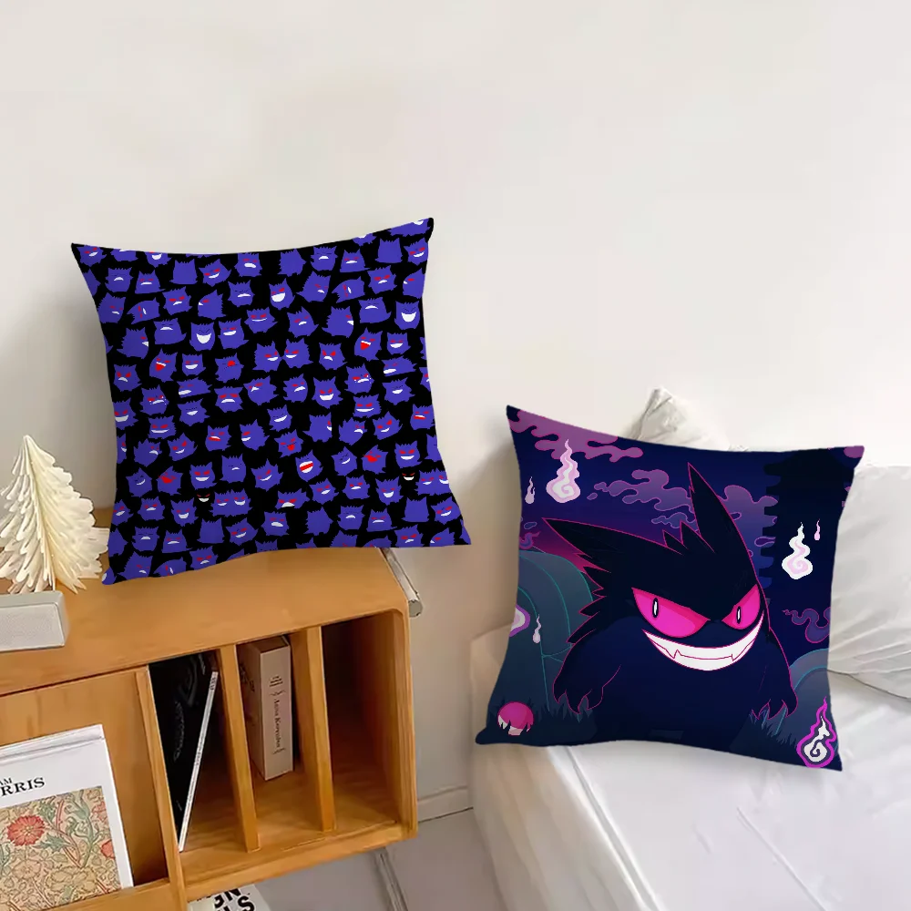 MINISO Cartoon G-Gengar-s Cool Sofa Living Room Bedroom Headboard Backrest Cushion Square Cushion Nap Time Pillow Case