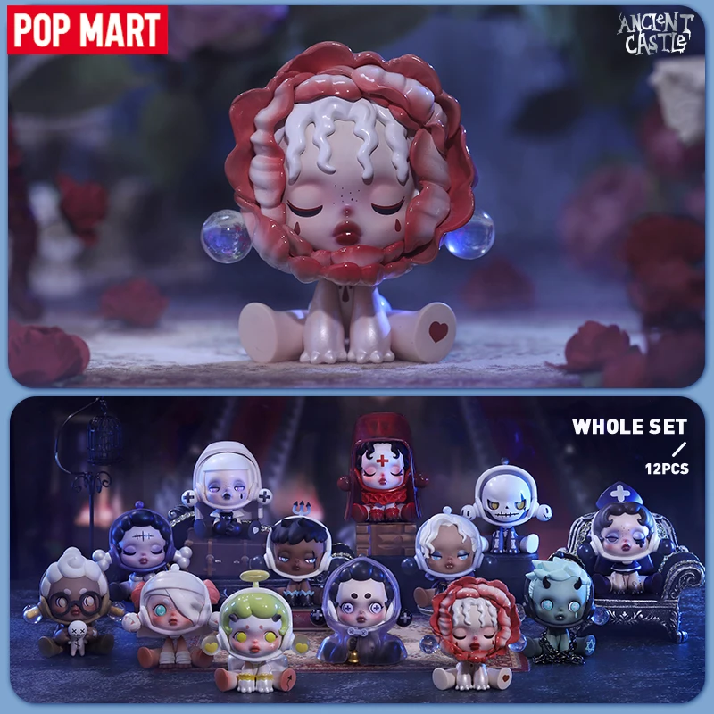 POP MART Skullpanda Ancient Castle Series Mystery Box 1PC/12PCS Collectible Cute Blind Box Kawaii Toy Figures