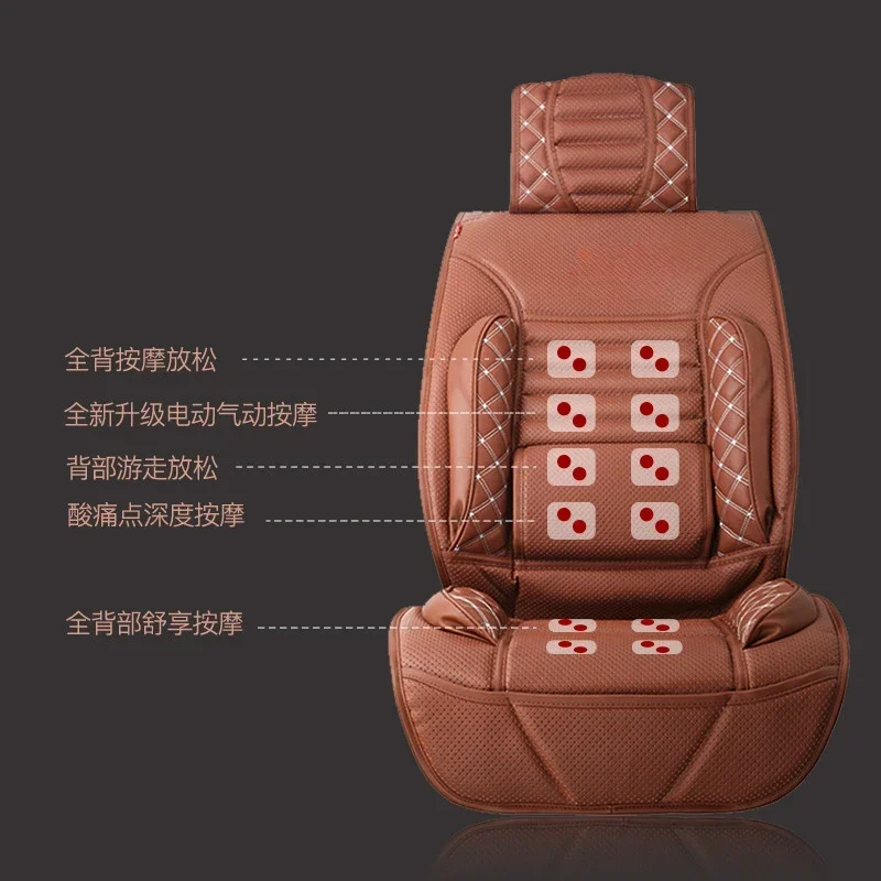 exquisite craftsmanship Car seat massage modification with built-in 8-point pneumatic function