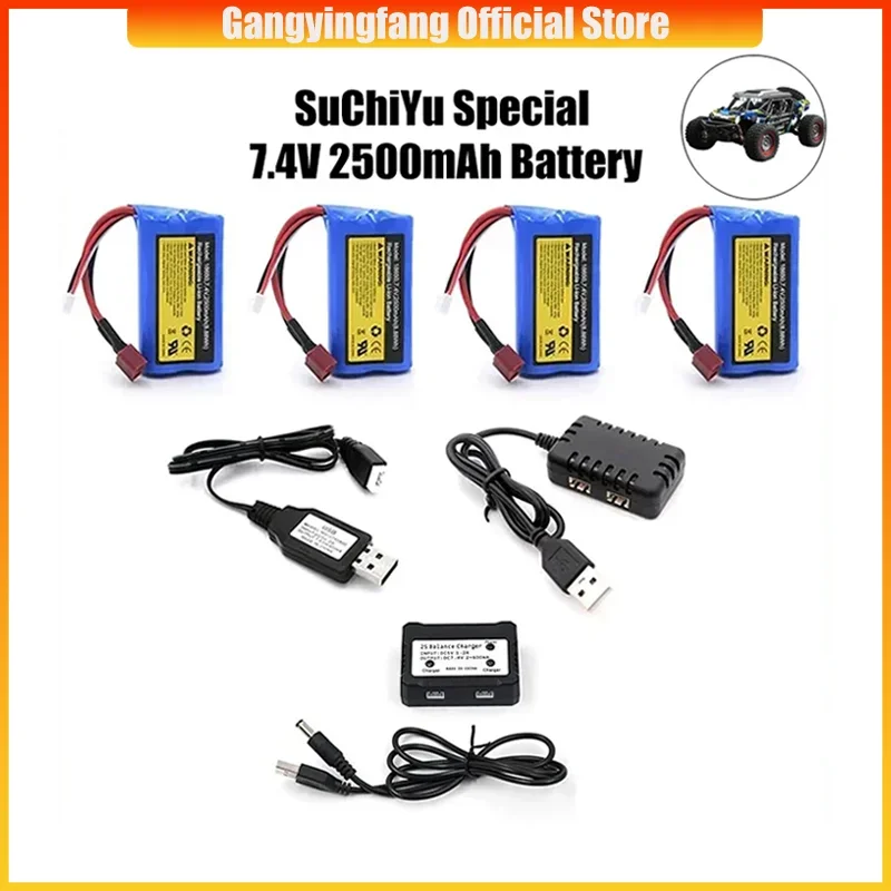 SCY16101 16102 16103 16104 16106 mobil Remote Control, suku cadang baterai Lithium 7.4V 2500mAH 2S 10C