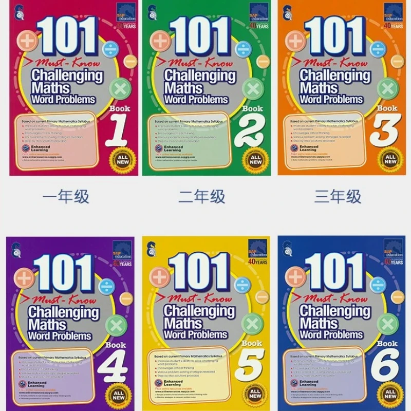 New 6 Pcs/Set 101 Challenging Maths Word Problems Books Sing
