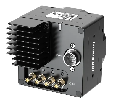 

MV-CH650-90YM V2.0 - 6.5 МП, запись изображений, выход CXP, IP67