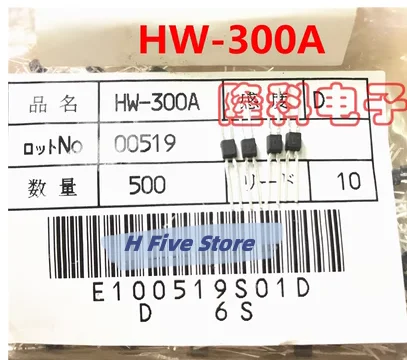 20 unids/lote HW-300A sensor importado 4 pies de alta sensibilidad InSb elemento Hall D sensibilidad D Asahi Kasei AKM 7