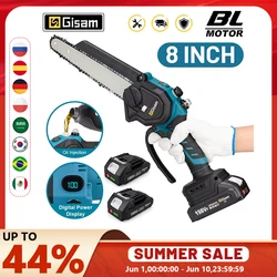 8 Inch Brushless Electric Chain Saw Cordless Woodworking Handheld Pruning Saw Garden Cutting Tool for Makita 18V Battery Pins
