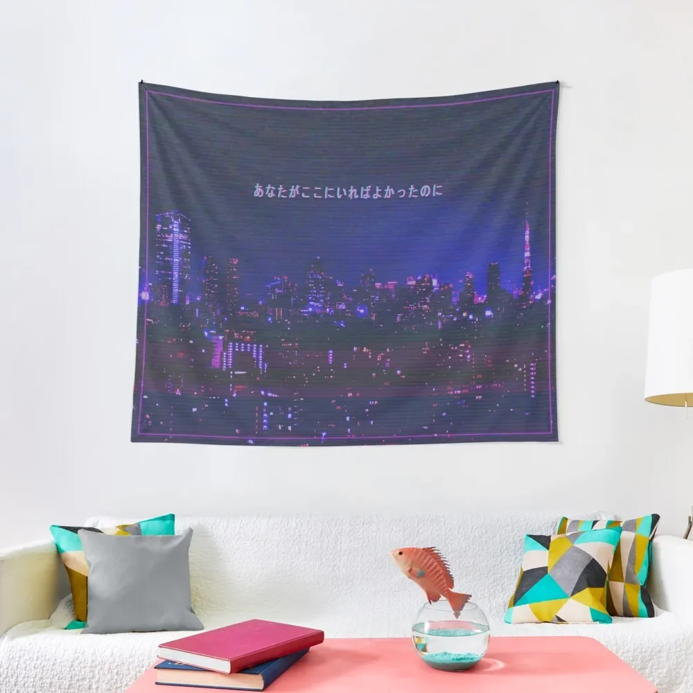 Vaporwave Aesthetic Tokyo Night Glitch Kanji Wish You Were Here Tapestry Wall Coverings Aesthetic Home Decor Tapestry