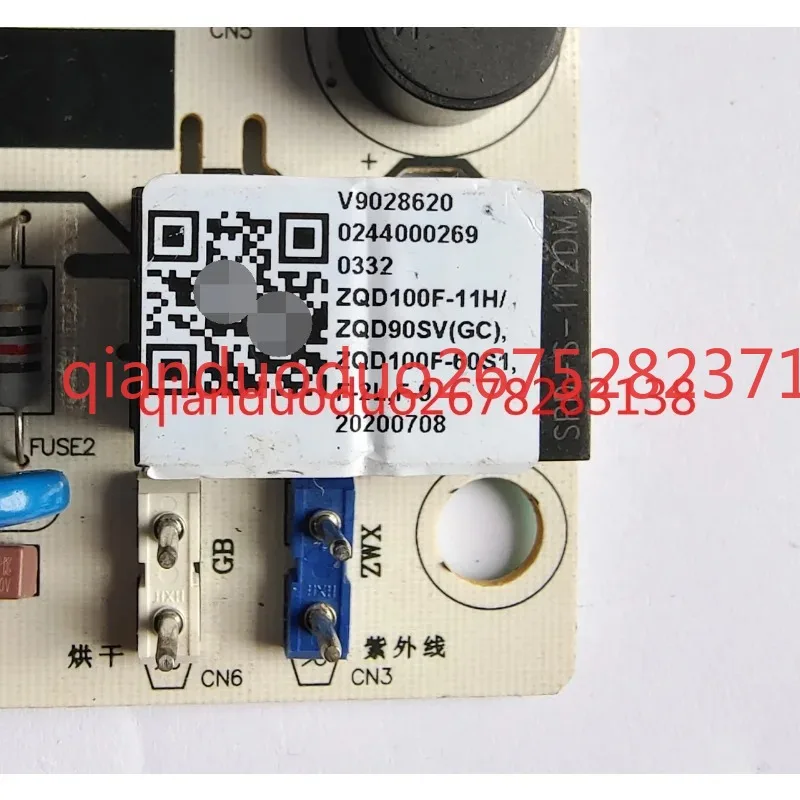 ハイアール-zqd100f-5l-消毒キャビネットコンピュータ電源メインボード-0244000269-に適しています。