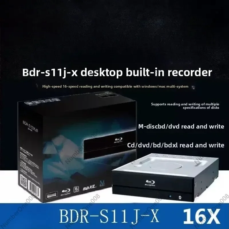 S12XLB 16X Internal Blu-ray Burner Desktop BD DVD CD Writer Optical Drive SATA