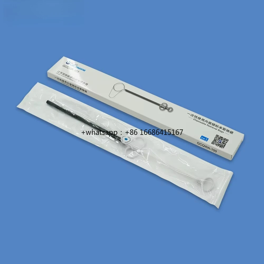 Good Price  Disposable Specimen Retrieval Bag  Specimen Retrieval Bag 80mm
