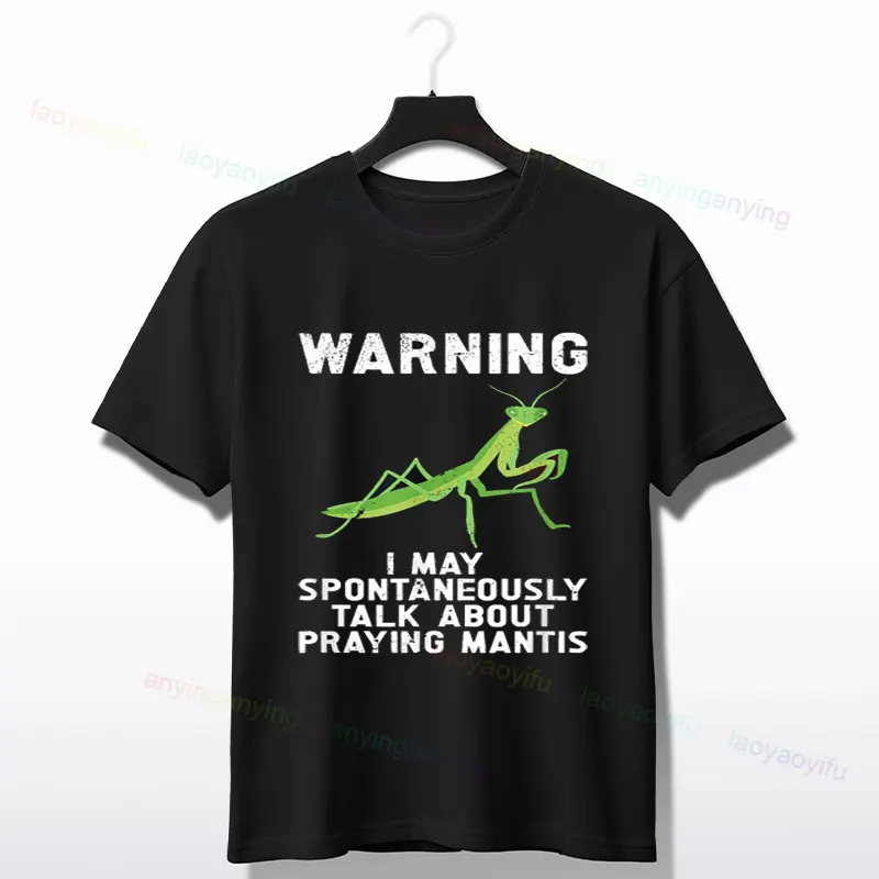 Praying Mantis Insects Bug Love Praying Mantis- Retro T-Shirt 100% Cotton Short Sleeve O-neck Tee Humor Style Design Casual Wear