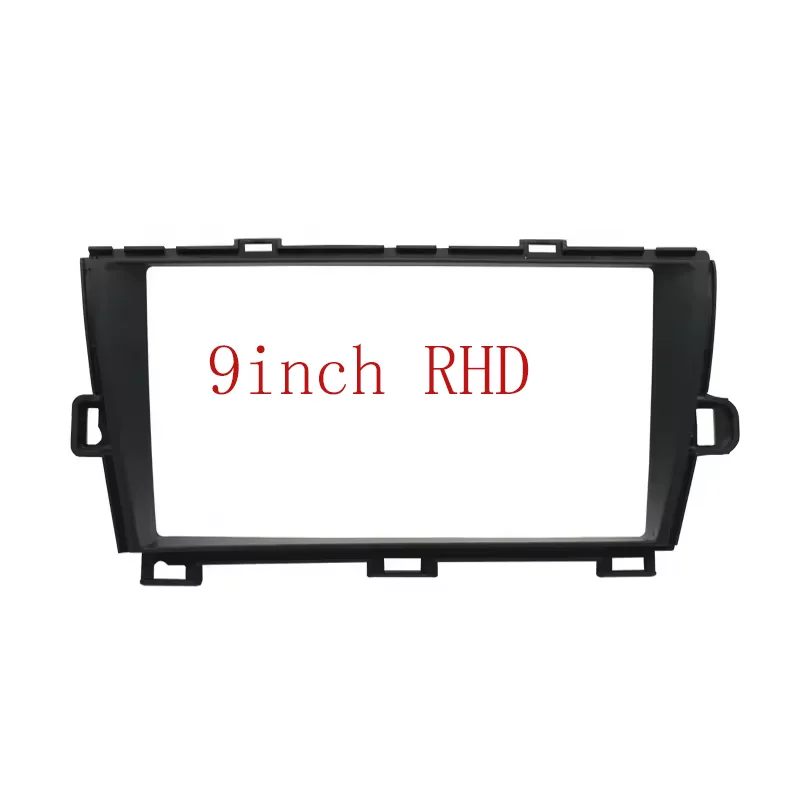 

Car Radio Fascia Fit for Toyota Prius 2010-2015 Stereo Panel Audio Refit Installation Surround Trim Frame Dash Kit Facia Cover