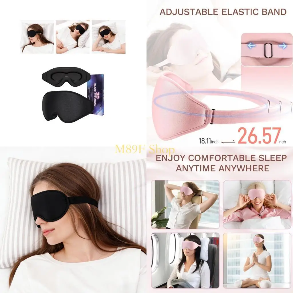 M89F Memory Foam Eye Mask Contoured Fit Blocks Light Effectively Adjustable Rope for Comfort Users Freshing Feeling