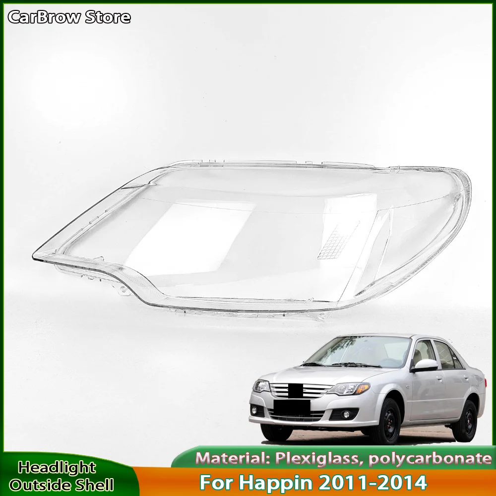 

For Happin 2011 2012 2013 2014 Headlight Cover Lens Transparent Lamp Shell Plexiglass Replace Original Lampshade