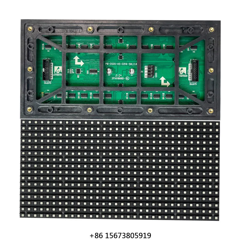 Stock Product Outdo…