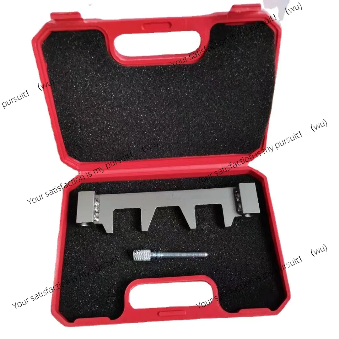 For FAW Junpai Senya R7 Pentium X40 B30 B50 1.4T 1.6 engine timing chain tool