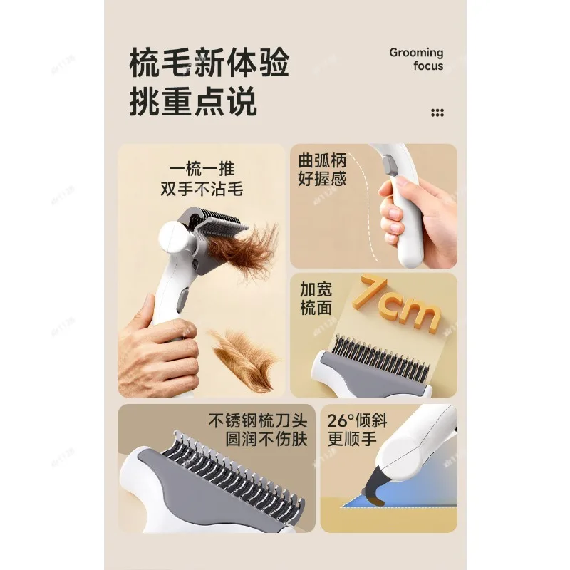 Pet Grooming Comb Long Hair Cat Dog Detangler Brush Removes Loose Fur