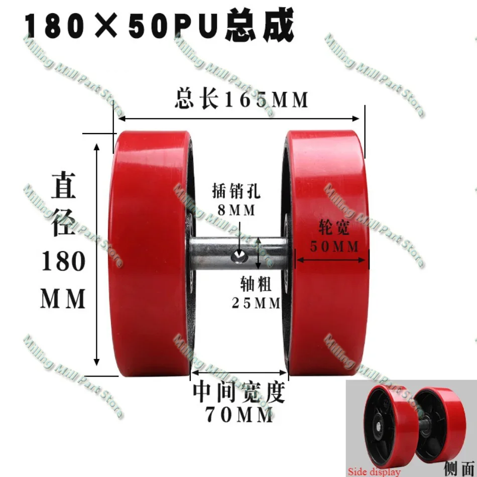 Replacement Caster Wheels Assembly,Fork Wheel Bearing Hydraulic Lifting and Handling Wheels Polyurethane Nylon Wheel Assy