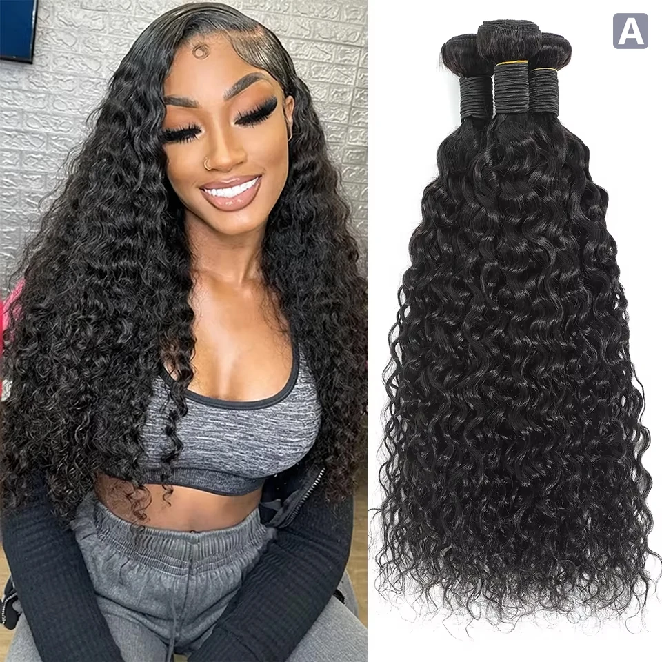 

15A Water Wave Human Hair Bundles Curly Deep Wave 3/4 Bundles Deal Brazilian Natural Black Human Hair Remy Hair 26 28 30 Inch Deep Wave Bundles Human Hair Unprocessed Brazilian Virgin Deep Curly Weave 4 Bundle