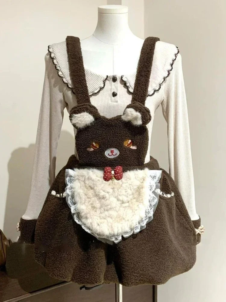 IMU Spring Knit Sweet Kawaii Lolita Elegant 2 Piece Sets Women Bow Design Pullovers+Brown chic Dress Female Korean Popular ​Clot