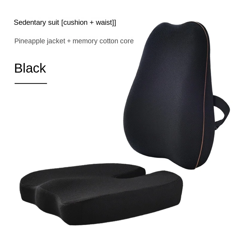 Memory foam seat cushion,hemorrhoid fart pad,tailbone pad, backrest pad, office pad,car waist pad,beautiful hip cushion,soft pad